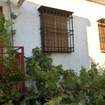 Al Sil Ram Apartment Alfacar Exterior photo